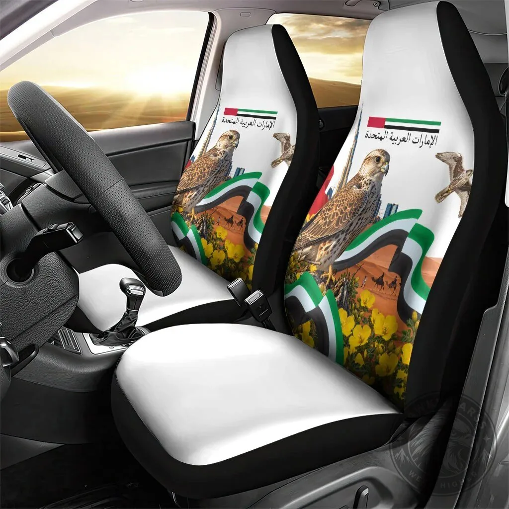 United Arab Emirates National Day Falcon and Burj Khalifa Car Seat Cover 10 United Arab Emirates National Day Falcon and Burj Khalifa Car Seat Cover